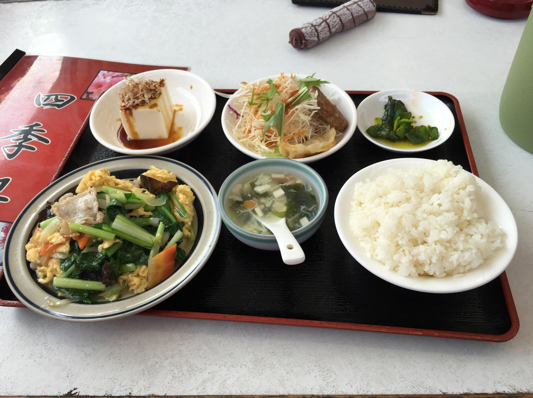 台湾料理 四季紅 土浦店