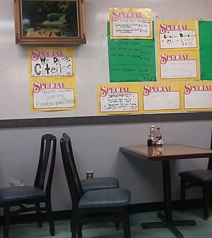 Hai Shan Chinese Restaurant