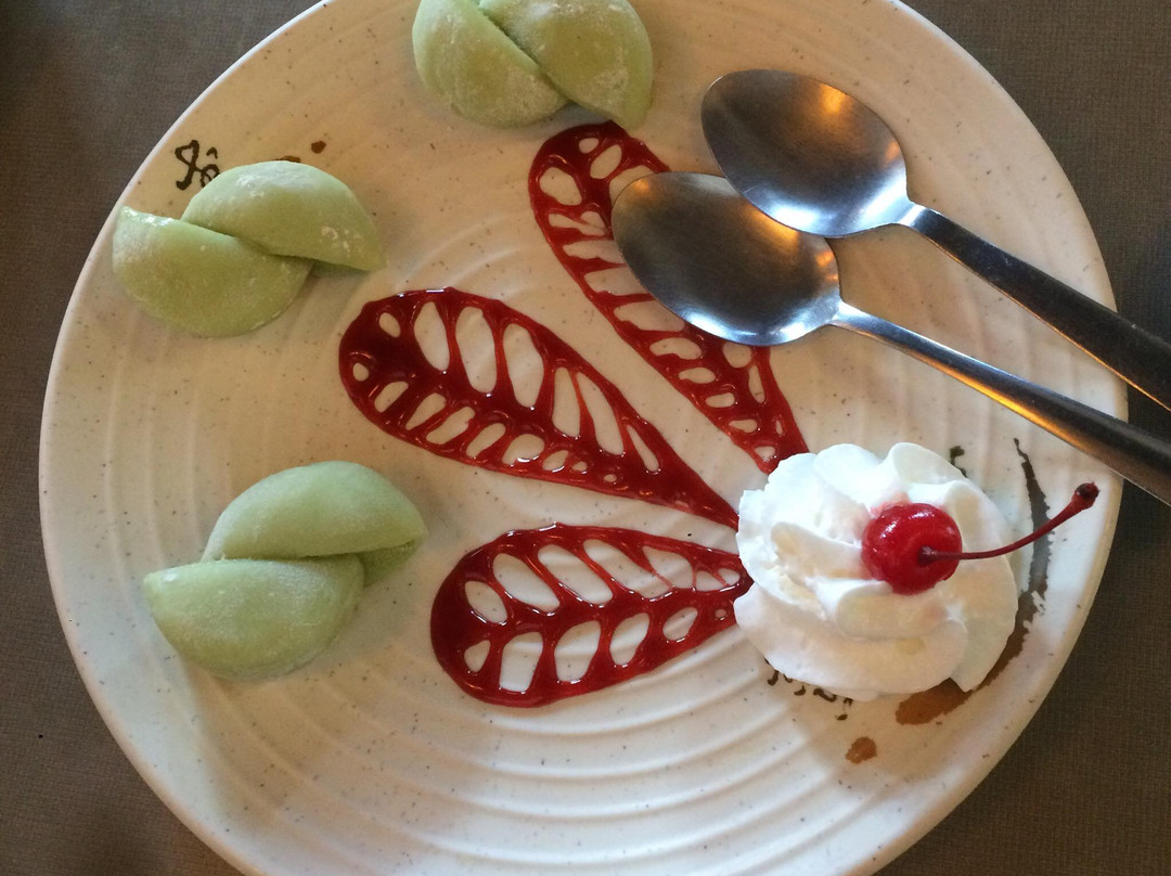 Suehiro Japanese Restaurant