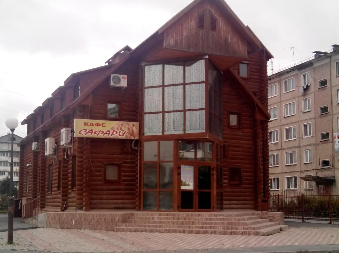 Sinegorsk旅游攻略图片