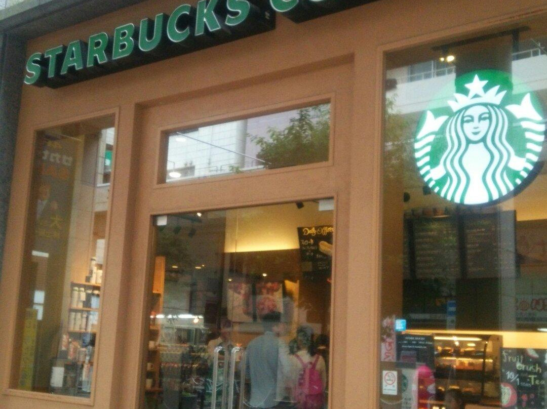 スターバックスコーヒー 相模大野レガロ店