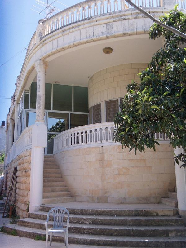 Beit Al Sham