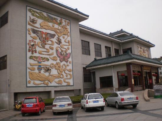 风筝博物馆-潍坊市必去景点
