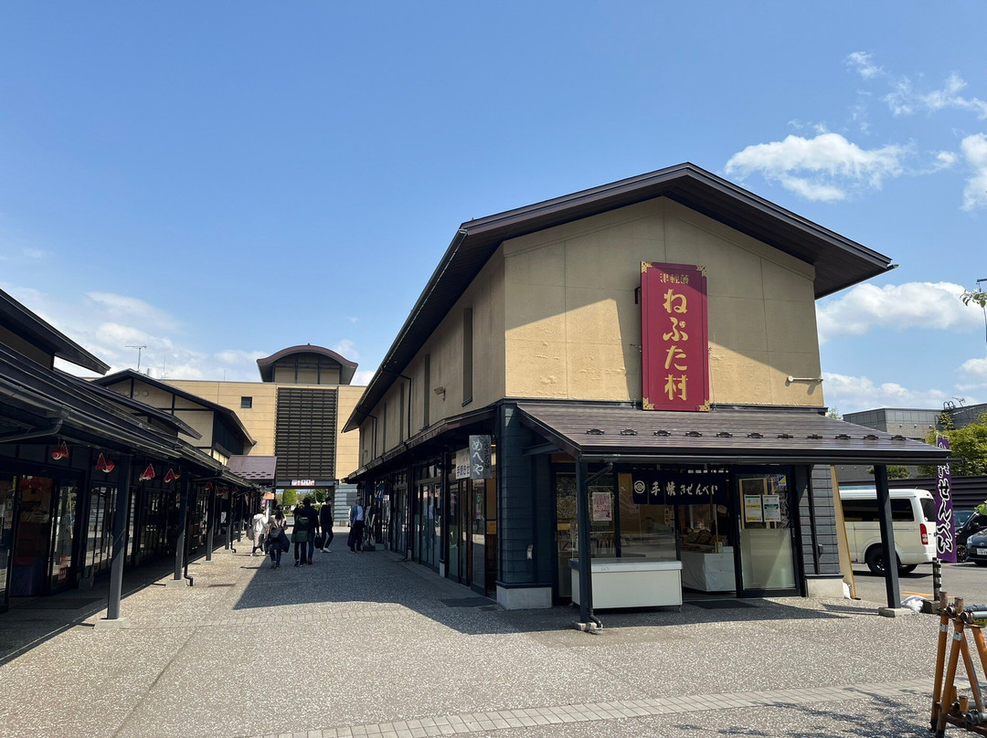 Tsugaruhan Neputa Mura-弘前市必去景点