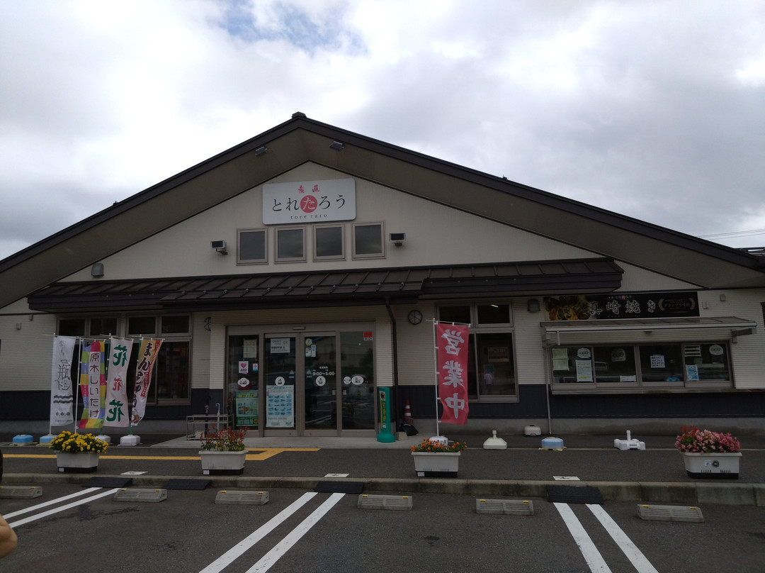 Michi-no-Eki Taro-宫古市必去景点