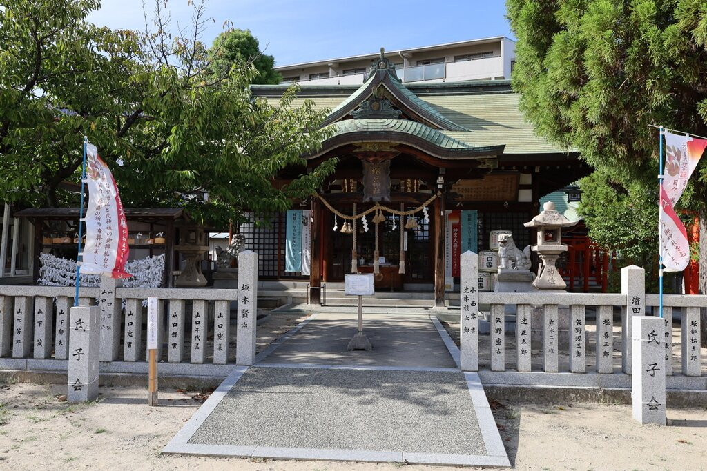 Tsukaguchi Shrine-尼崎市必去景点