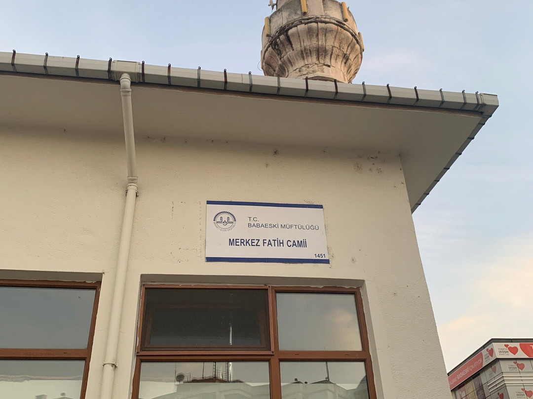 Babaeski Fatih Camii-Babaeski必去景点