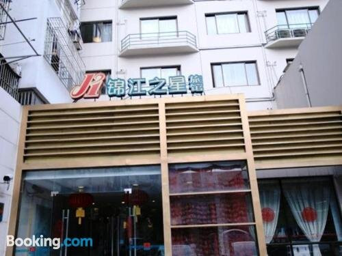 南京锦江之星朝天宫店主图