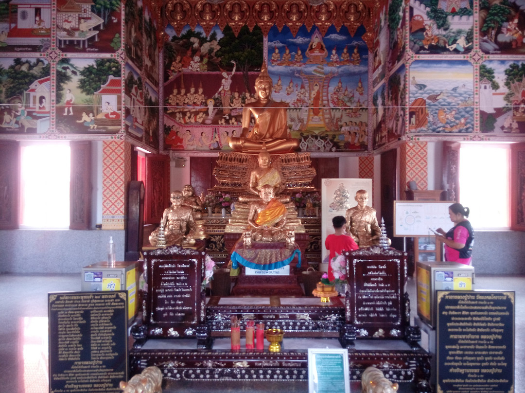Wat Mongkol Kothawas