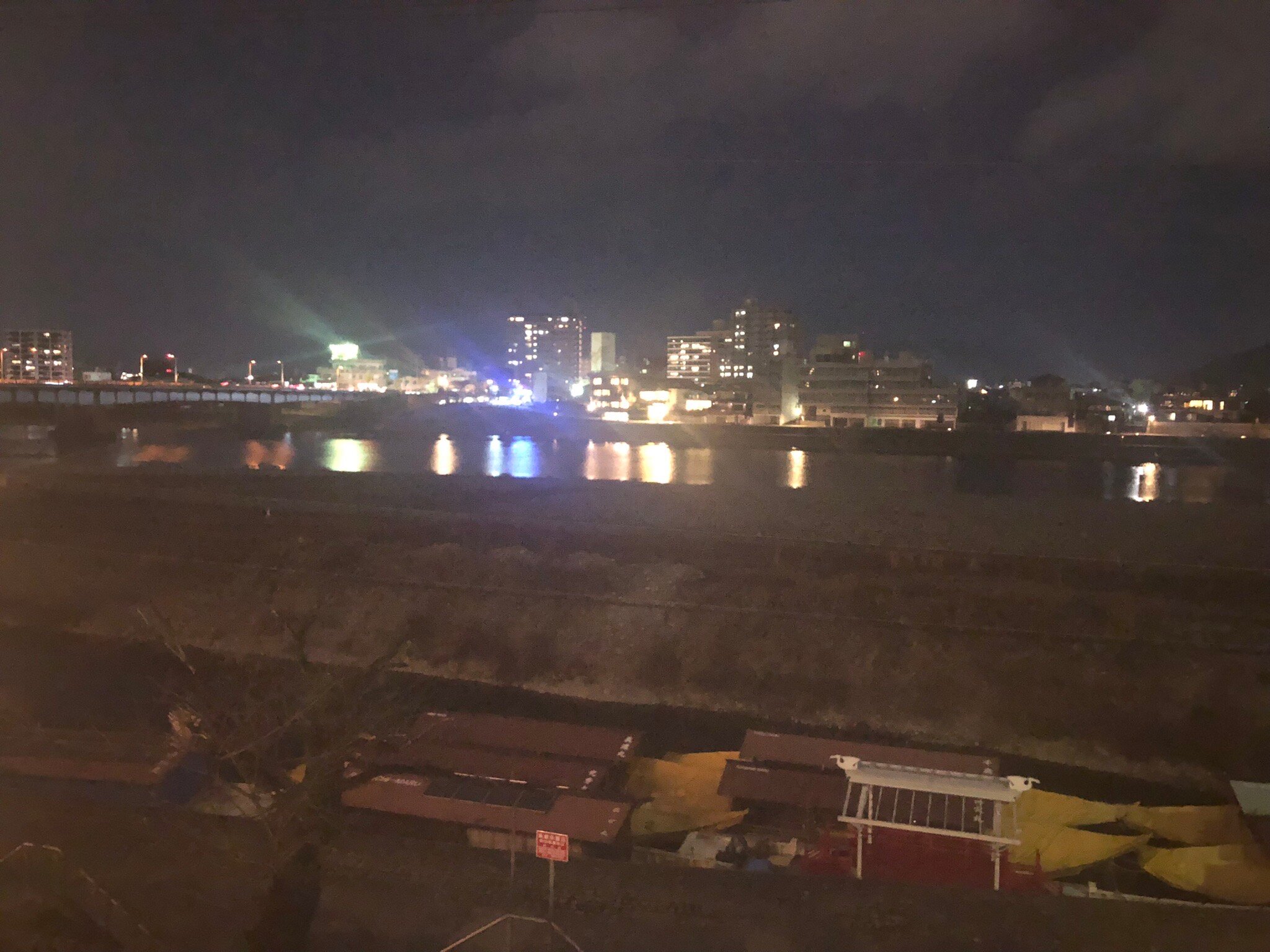 Hotel Park-官方