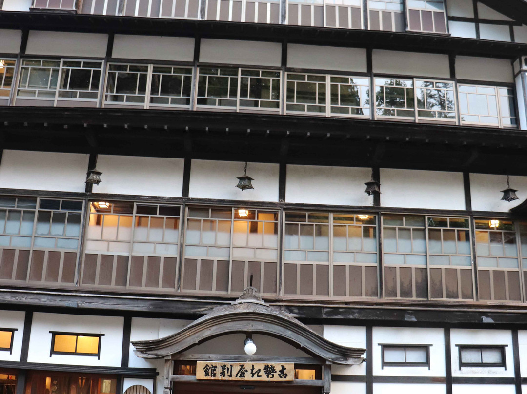 Kosekiya Annex主图