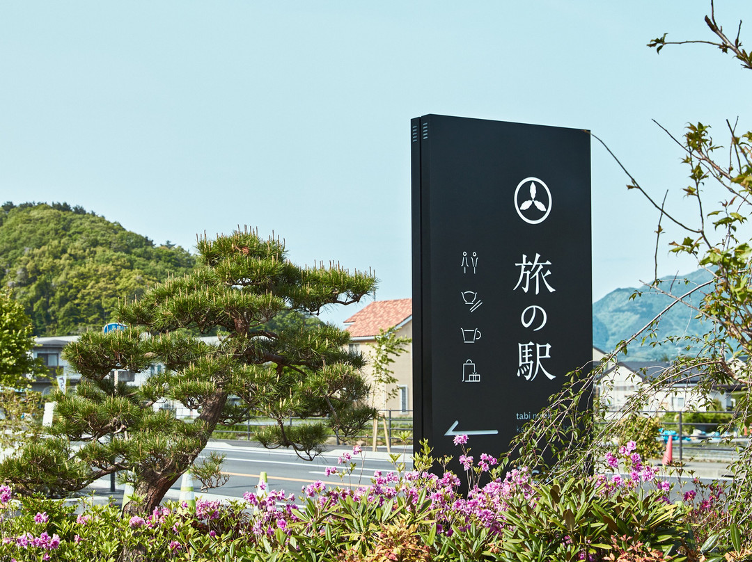 Tabi no Eki Kawaguchiko Base-富士河口湖町必去景点