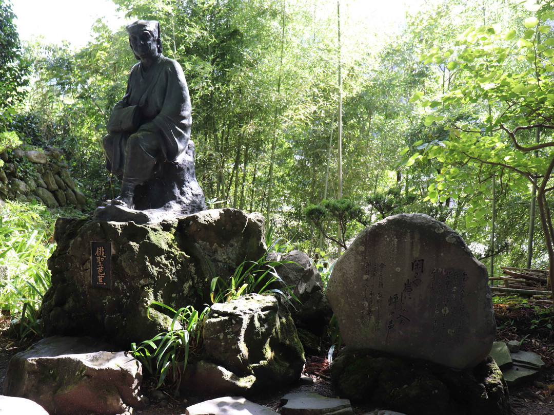 Basho Monument景点图片