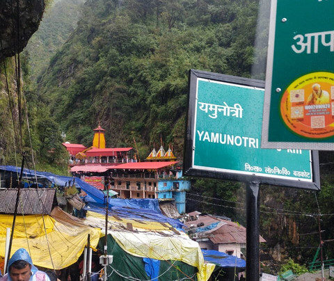 Monk Travel-哈里瓦必去景点