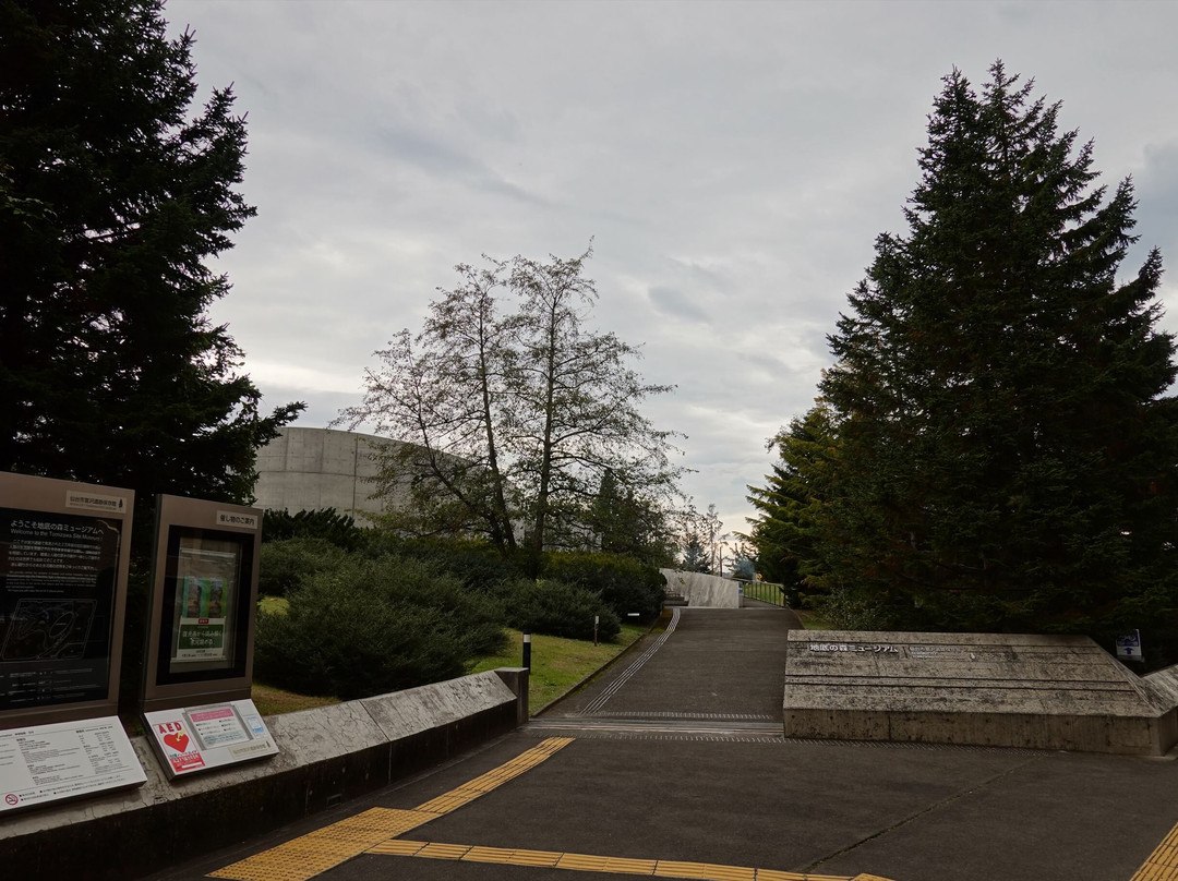 Chiteinomori Mueum-仙台市必去景点