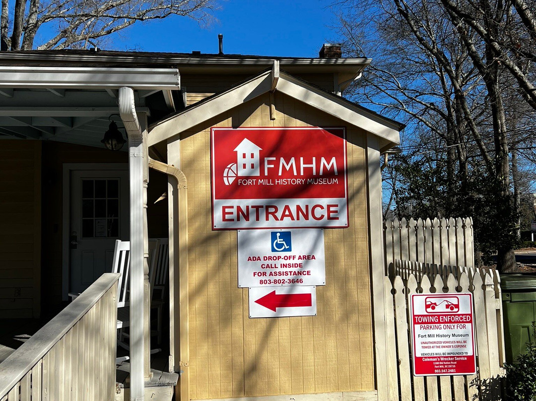 Fort Mill History Museum