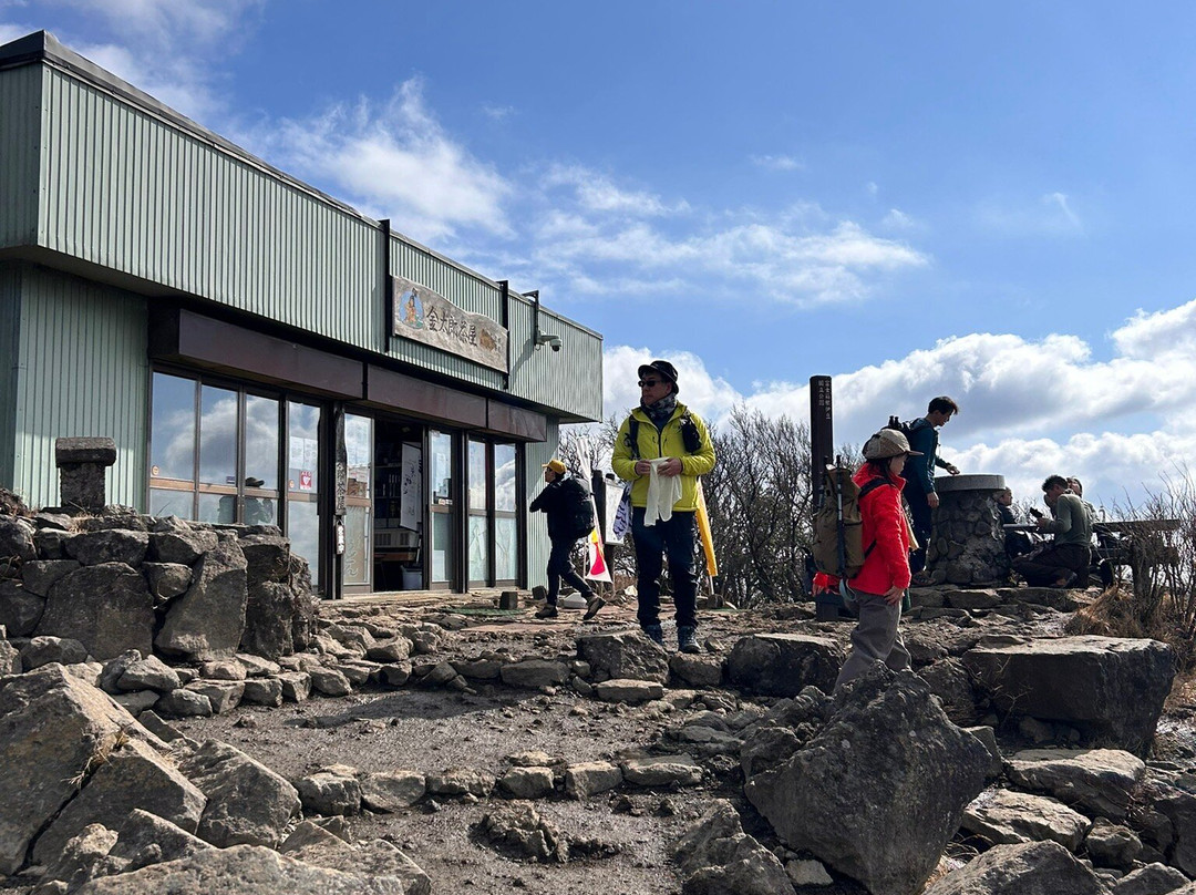 Mt. Kintoki-箱根町必去景点
