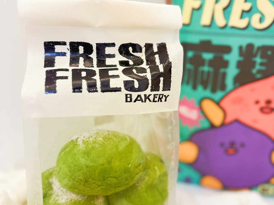 Fresh Fresh Bakery (wan Chai)