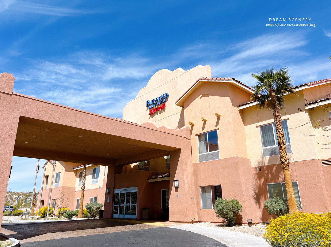 二十九棕榈村酒店住宿-Fairfield by Marriott Inn & Suites Twentynine Palms-Joshua Tree National Park