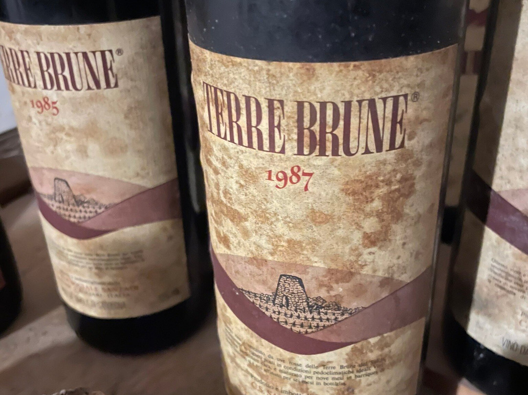 Cantina Santadi-Santadi必去景点