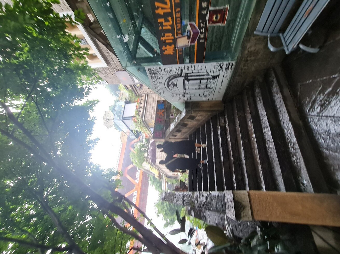 重庆龙门浩商业街景点图片