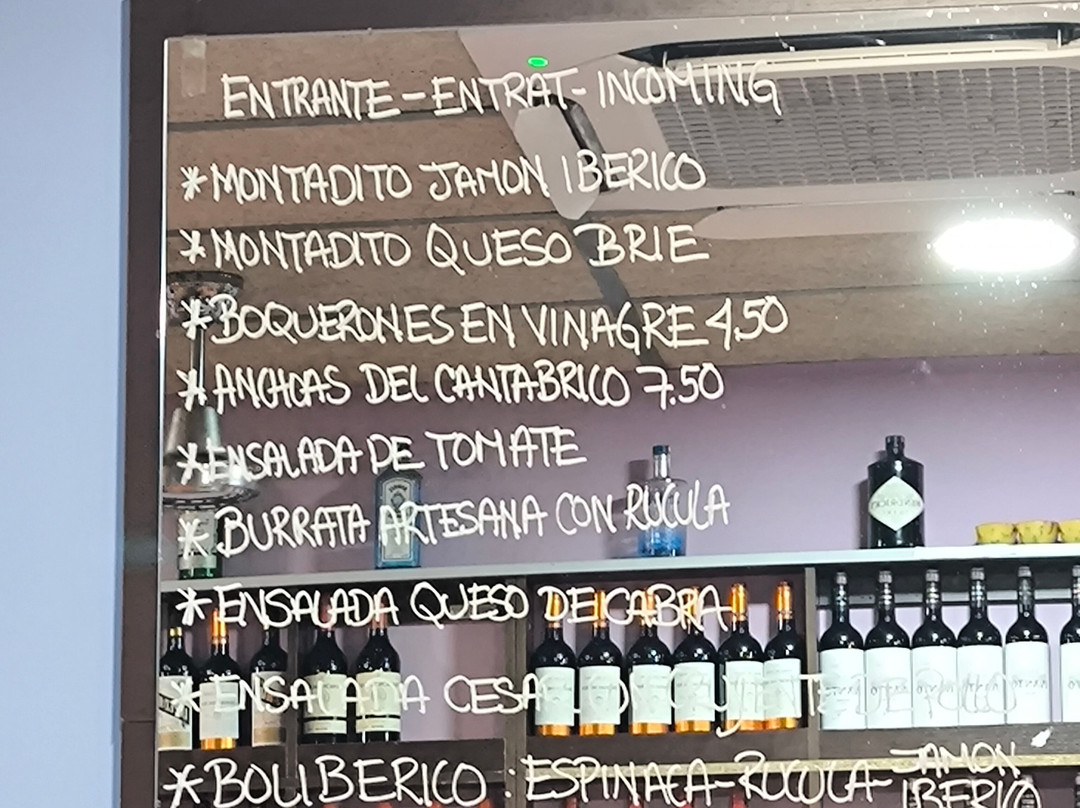 巴塞隆纳省餐馆和美食-Restaurante Milagros