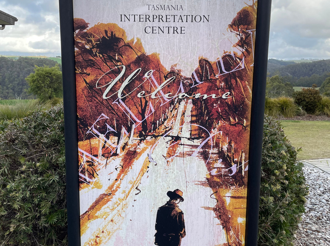 Hellyers Road Distillery-伯尼必去景点