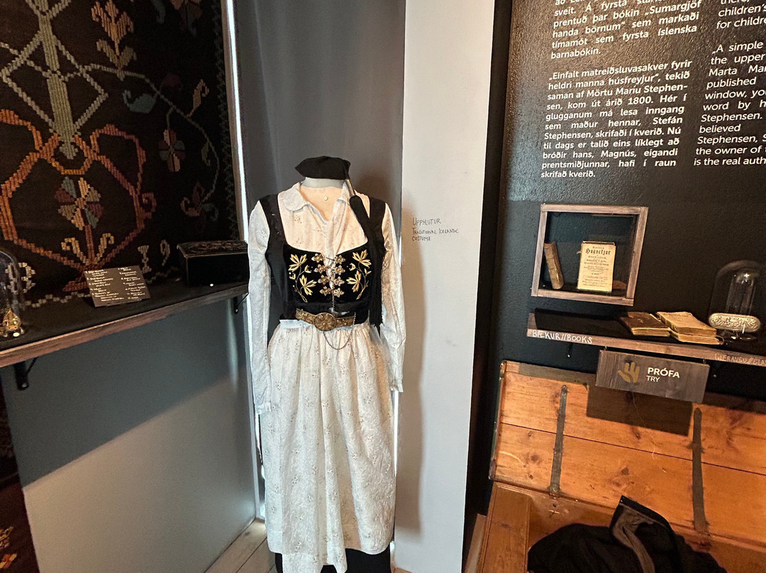 Akranes Folk Museum-Akranes必去景点