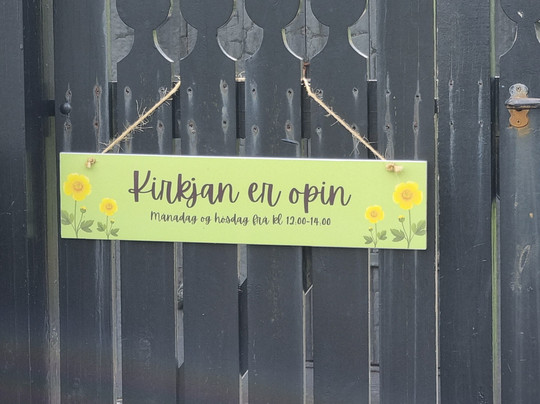 Funnings Kirkja-Funningur必去景点