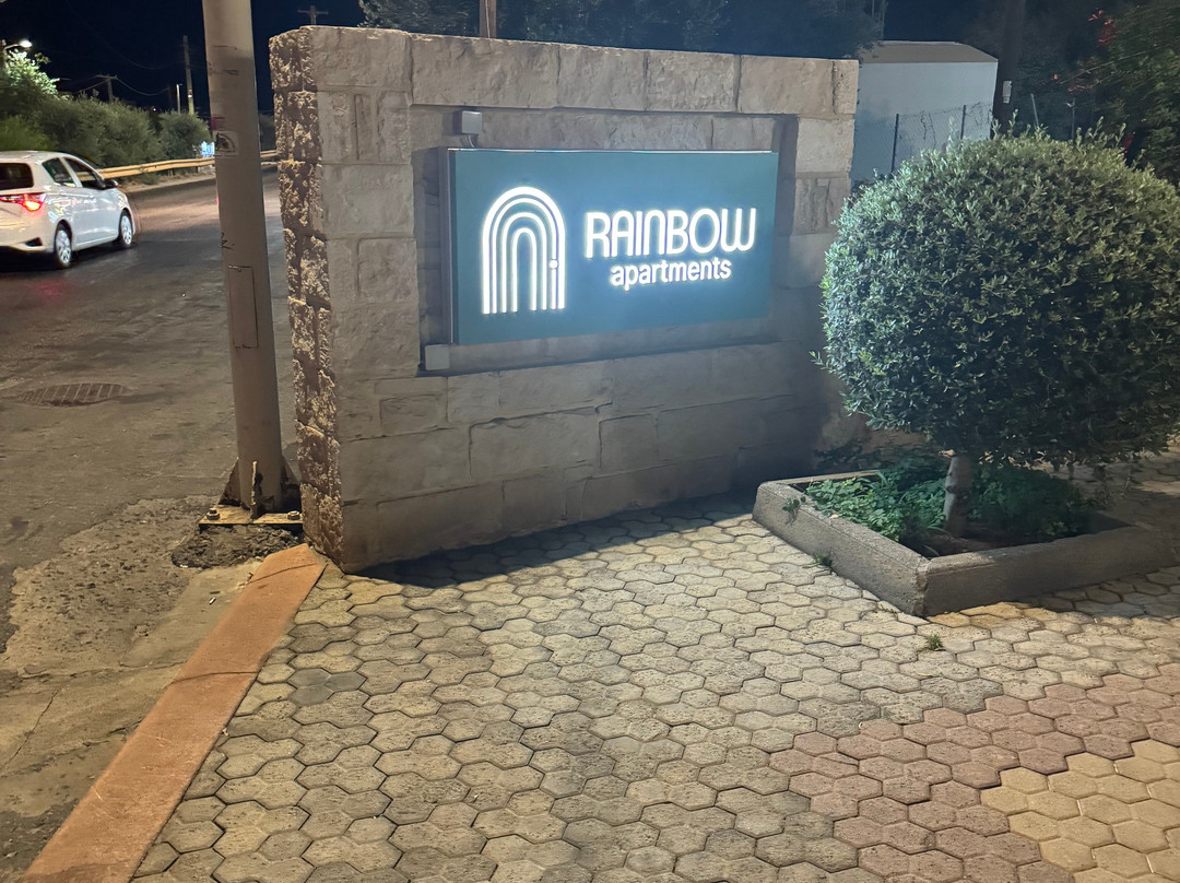 彩虹公寓酒店主图