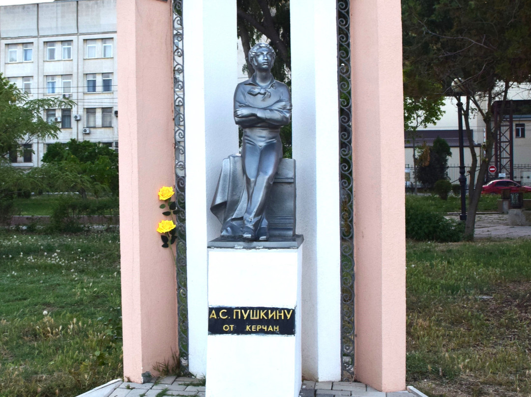 Statue of Pushkin-Kerch必去景点