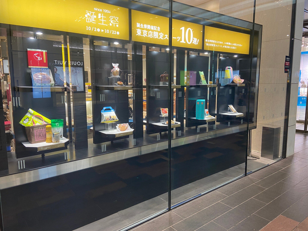 Daimaru Tokyo-Marunouchi必去景点