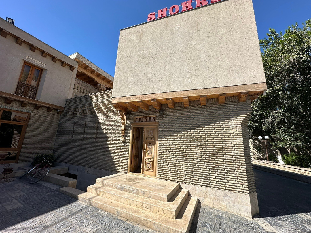 Hotel Shohrud