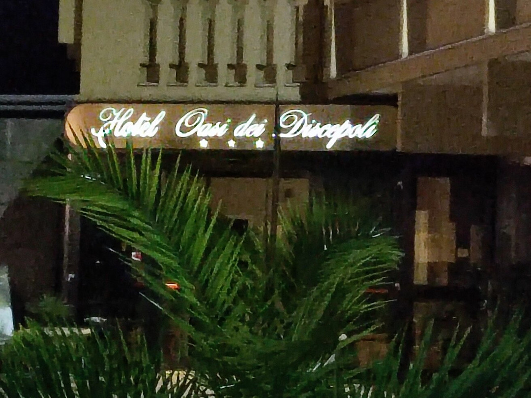 欧亚希迪帝夏波里酒店