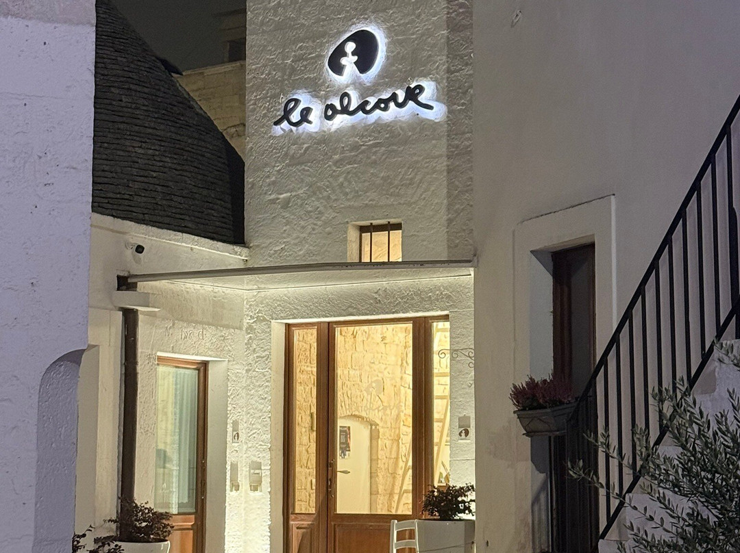 特鲁利壁龛豪华酒店主图