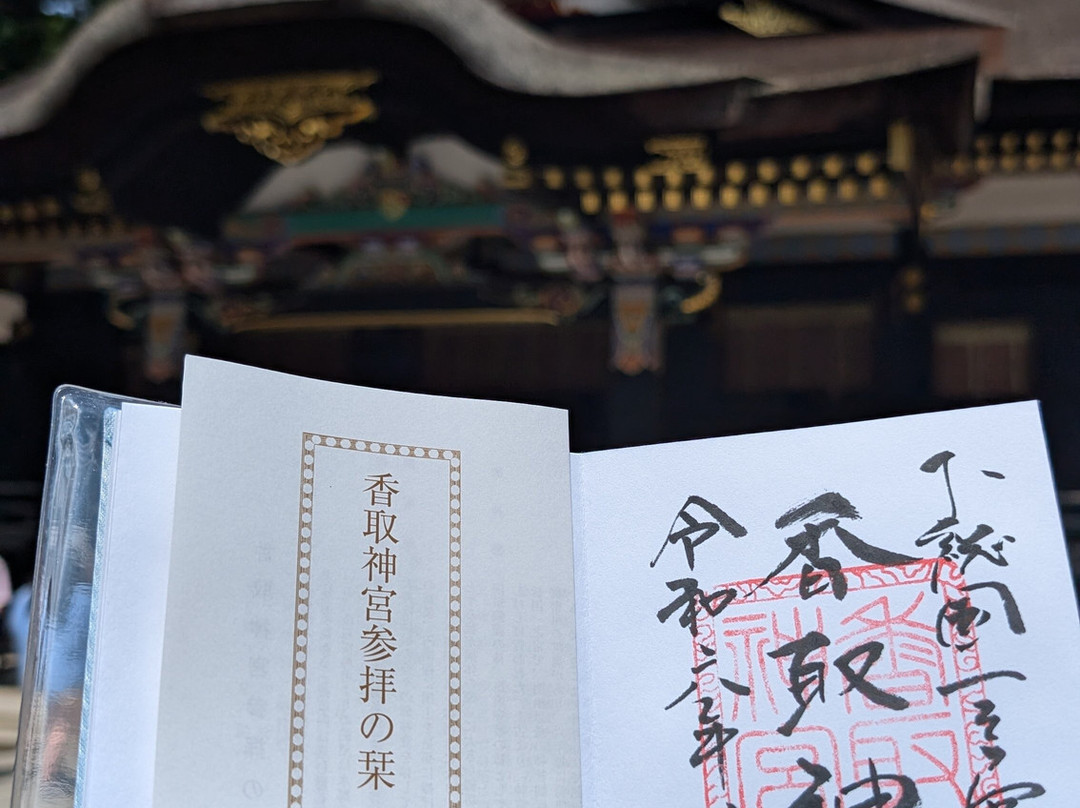 Katori Jingu Shrine景点图片