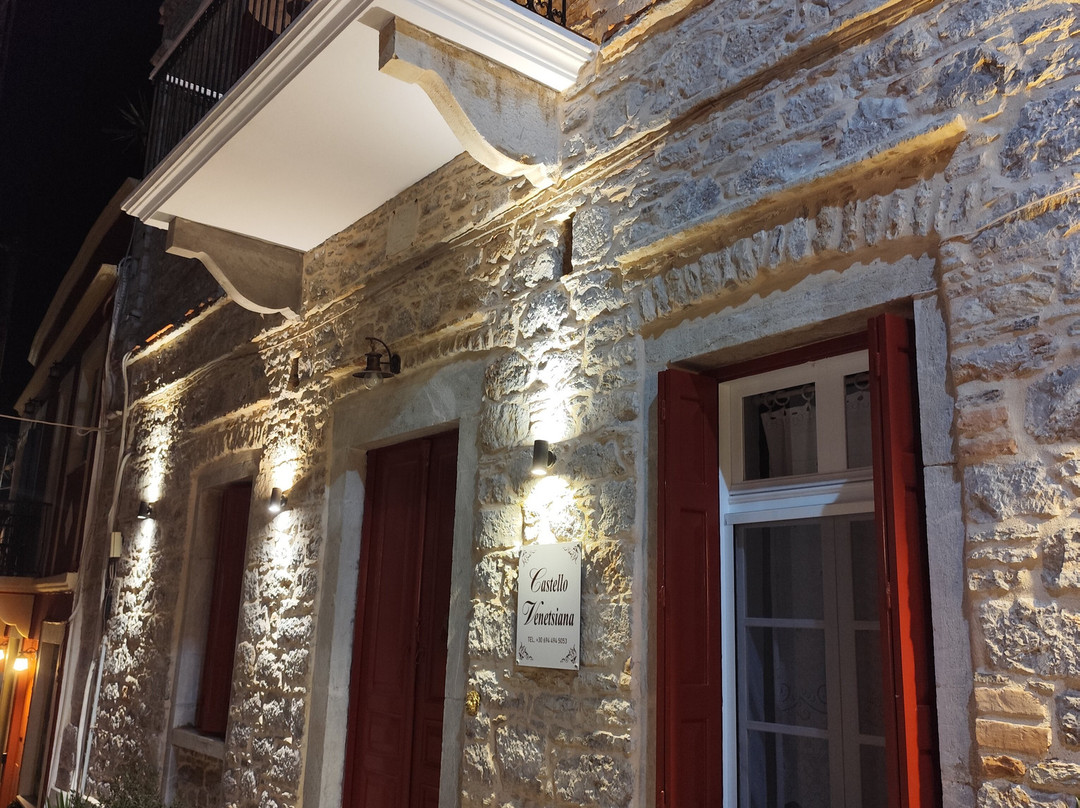 Castello Venetsiana主图