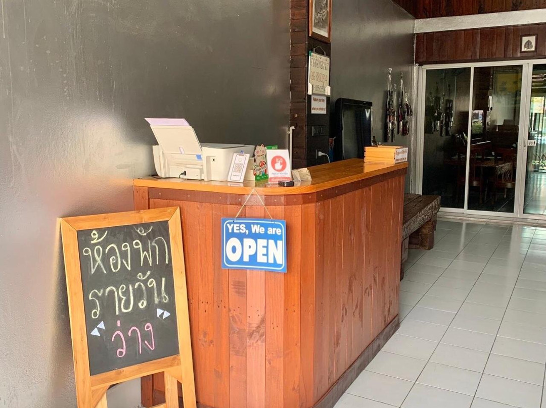 Lak Hok酒店住宿-PD Hostel