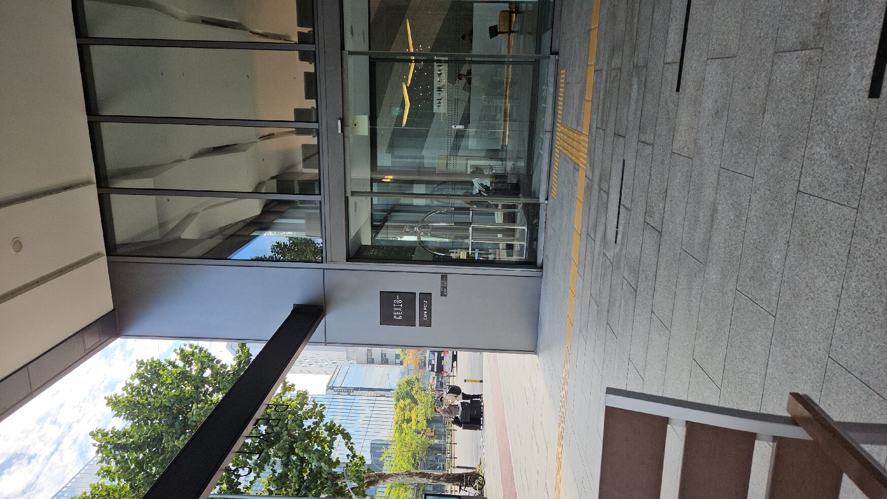 佩托江南酒店-官方