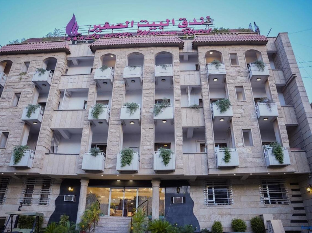 La Petite Maison Hotel