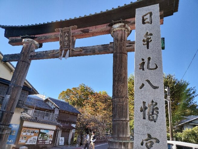 Himure Hachimangu-近江八幡市必去景点