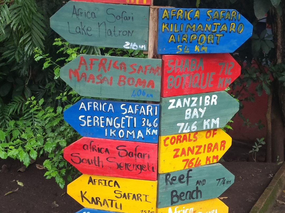 Africa Lodge Arusha主图