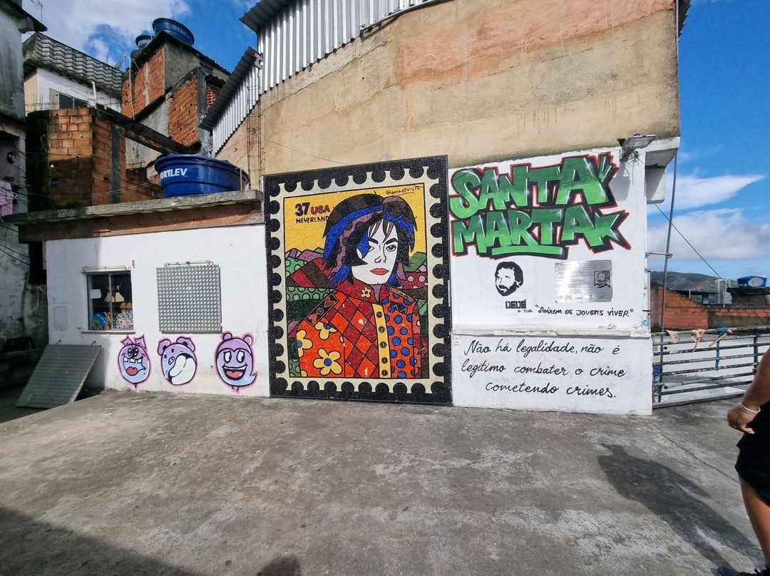 Brazilidade-里约热内卢必去景点