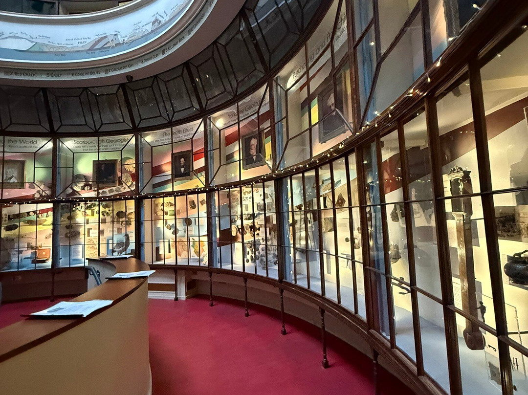 Rotunda Museum景点图片
