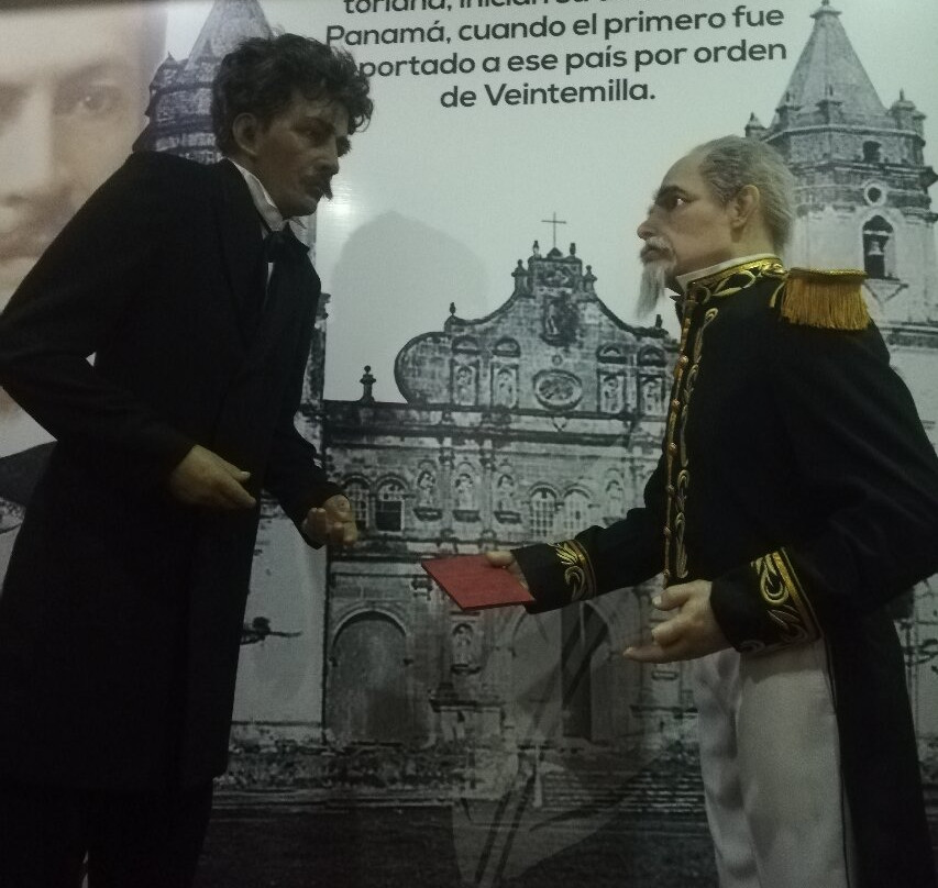 Casa y Mausoleo de Juan Montalvo-安巴托必去景点