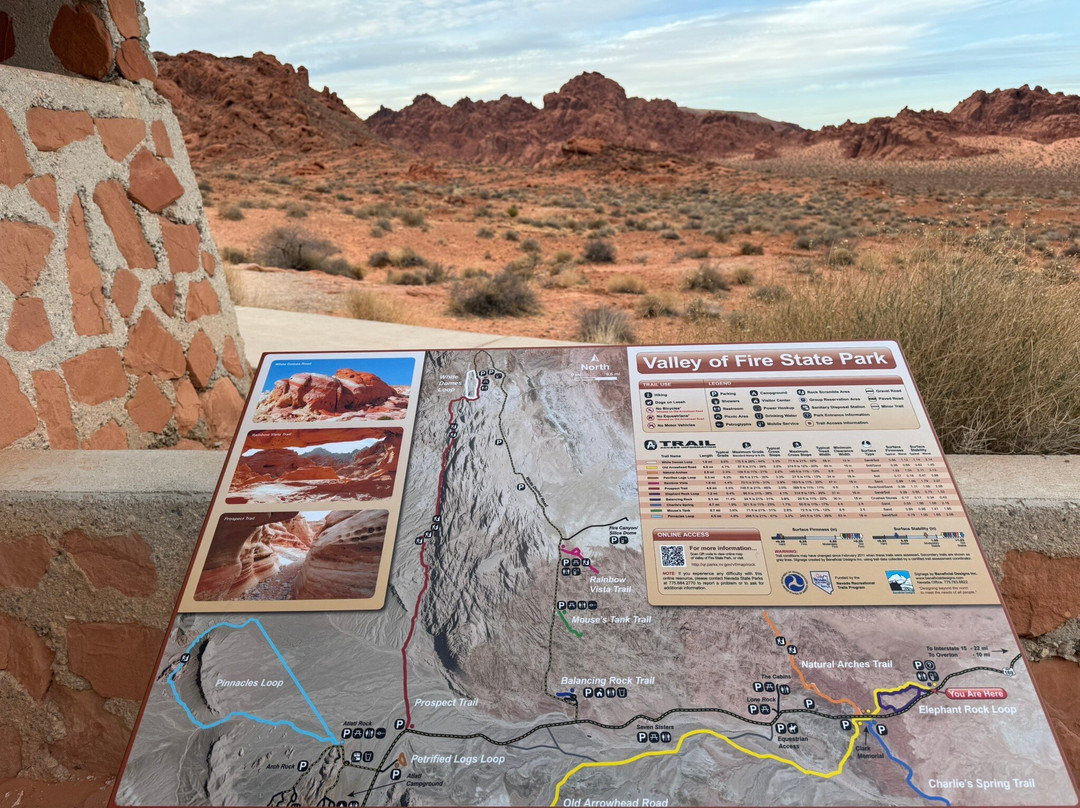 象岩-欧弗顿必去景点