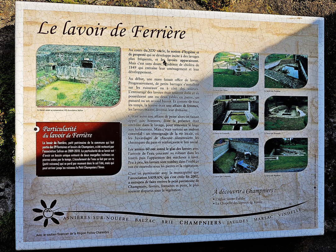Lavoir De La Ferrière景点图片