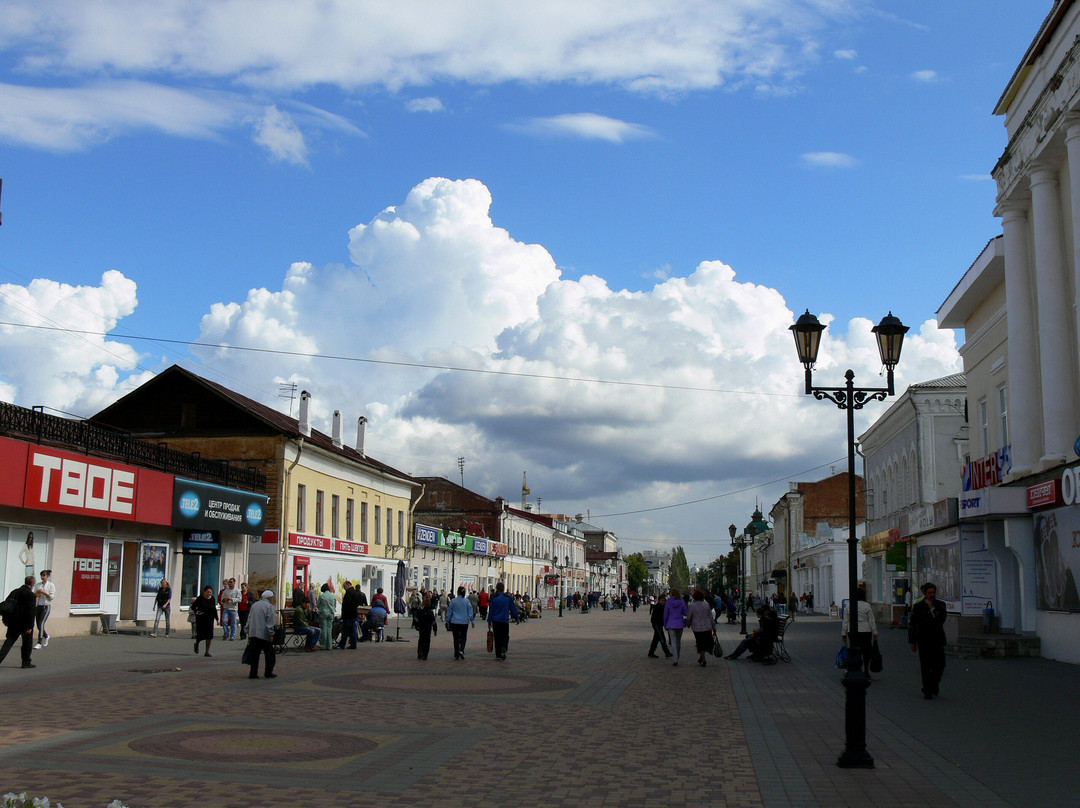 Kommunalnaya Street-坦波夫必去景点