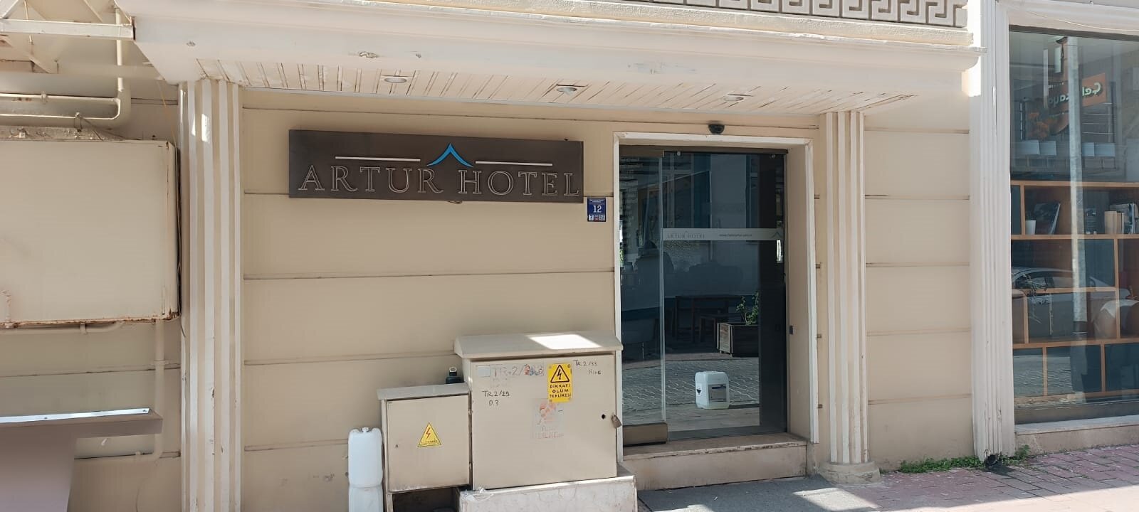 Artur Hotel-官方