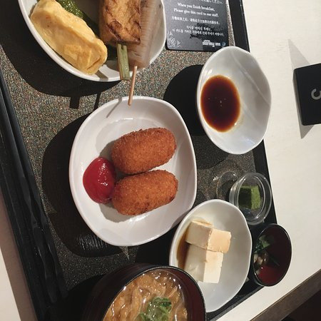 京都站前高级多米酒店主图